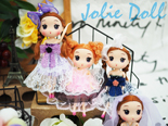 ”ジョリードール(JolieDoll)“/