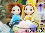 ”ジョリードール(JolieDoll)“/