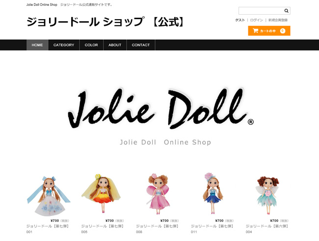 joliedoll『ジョリードール オンライン ショップ 【公式】』